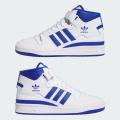 Мужские кроссовки Adidas Forum Mid - IG3755