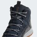 Мужские кроссовки Adidas Fusion - EF0124