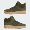 Мужские кроссовки Adidas Hoops 4.0 Mid - JQ5363