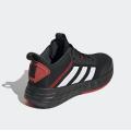 Мужские кроссовки Adidas Ownthegame 2.0 - H00471