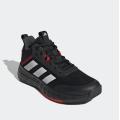 Мужские кроссовки Adidas Ownthegame 2.0 - H00471