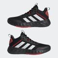 Мужские кроссовки Adidas Ownthegame 2.0 - H00471
