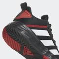 Мужские кроссовки Adidas Ownthegame 2.0 - H00471