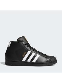 Мужские кроссовки Adidas Pro Model - FV5723