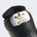 Мужские кроссовки Adidas Pro Model - FV5723