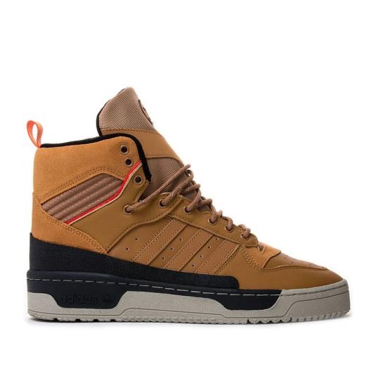 Мужские кроссовки Adidas Rivalry TR - EE5529