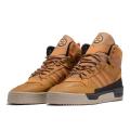 Мужские кроссовки Adidas Rivalry TR - EE5529