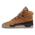 Мужские кроссовки Adidas Rivalry TR - EE5529