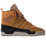 Мужские кроссовки Adidas Rivalry TR