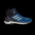 Мужские кроссовки Adidas Terrex Skychaser 2 Mid GTX - GZ0318