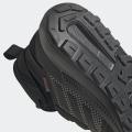 Мужские кроссовки Adidas Terrex Trailmaker Mid COLD.RDY - FX9286