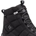 Мужские ботинки Columbia Firecamp Boot WP - BM1766-012