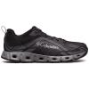 Drainmaker IV