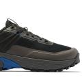 Мужские кроссовки Columbia Tellurix Peak WP - BM0577-010