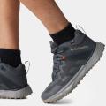 Мужские кроссовки Columbia Facet 75 Mid OutDry - 2027051-053