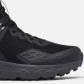 Мужские кроссовки Columbia Konos TRS OutDry Mid - BM7354-010