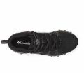 Мужские кроссовки Columbia Peakfreak II Mid Outdry - BM2138-010