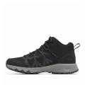 Мужские кроссовки Columbia Peakfreak II Mid Outdry - BM2138-010