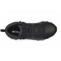Мужские кроссовки Columbia Peakfreak II Mid Outdry Leather - BM3514-033