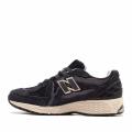 Мужские кроссовки New Balance 1906D - M1906DD