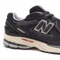 Мужские кроссовки New Balance 1906D - M1906DD