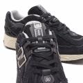 Мужские кроссовки New Balance 1906D - M1906DD