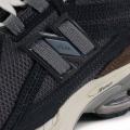 Мужские кроссовки New Balance 1906F Phantom - M1906FE
