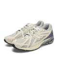 Мужские кроссовки New Balance 1906F - M1906FH