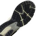 Мужские кроссовки New Balance 1906F - M1906FH