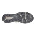Мужские кроссовки New Balance 1906R Utility - M1906NB