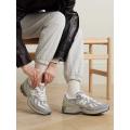 Мужские кроссовки New Balance 1906R Utility - M1906NB