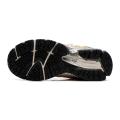 Мужские кроссовки New Balance 1906R - M1906RAO