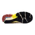 Мужские кроссовки New Balance 1906R - M1906RVB