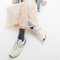 Мужские кроссовки New Balance 1906R - M1906RVB
