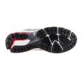 Мужские кроссовки New Balance 1906R - M1906RZR