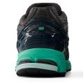 Мужские кроссовки New Balance 1906R - U19068O6