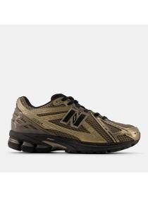 Мужские кроссовки New Balance 1906R - U1906RCJ