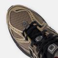 Мужские кроссовки New Balance 1906R - U1906RCJ