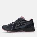 Мужские кроссовки New Balance 1906R - U1906RCU