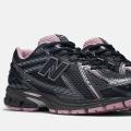 Мужские кроссовки New Balance 1906R - U1906RCU