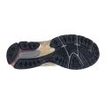 Мужские кроссовки New Balance 1906U - M1906ND