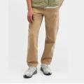 Мужские кроссовки New Balance 1906U - M1906ND