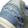 Мужские кроссовки New Balance 1906U - M1906NH