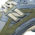 Мужские кроссовки New Balance 1906U - M1906NH