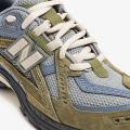 Мужские кроссовки New Balance 1906U - M1906NH