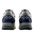 Мужские кроссовки New Balance 1906U - U1906ND