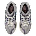Мужские кроссовки New Balance 1906U - U1906ND