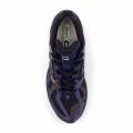 Мужские кроссовки New Balance 1906U - U1906NG