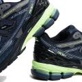 Мужские кроссовки New Balance 1906U - U1906NG
