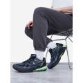 Мужские кроссовки New Balance 1906U - U1906NG